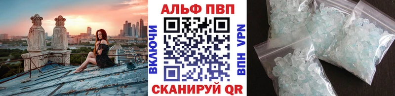 Наркошоп купить Псилоцибиновые грибы  Бошки Шишки  БУТИРАТ  ГАШИШ  Меф мяу мяу  Белая Калитва