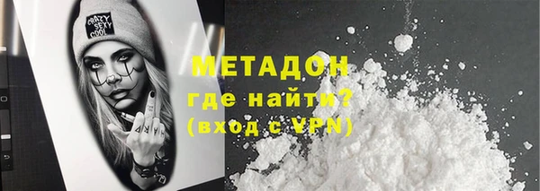ГАЛЛЮЦИНОГЕННЫЕ ГРИБЫ Беломорск
