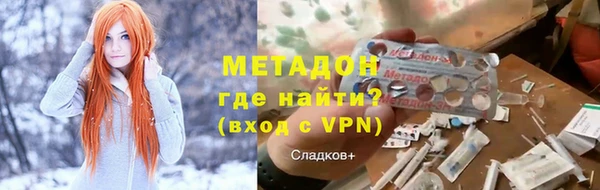 ГАЛЛЮЦИНОГЕННЫЕ ГРИБЫ Беломорск