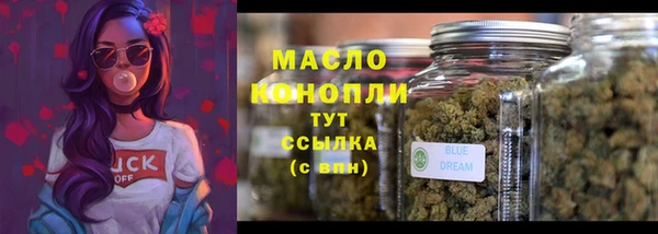 кокаин перу Белоозёрский