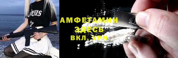кокаин перу Белоозёрский