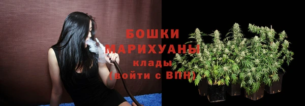 кокаин перу Белоозёрский
