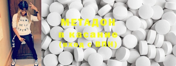 кокаин перу Белоозёрский