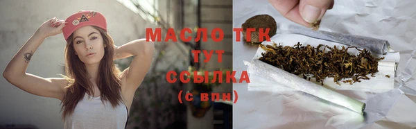 кокаин перу Белоозёрский