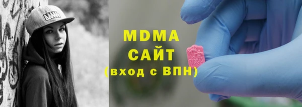 кокаин перу Белоозёрский