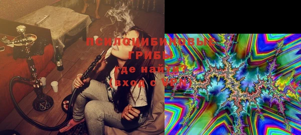кокаин перу Белоозёрский