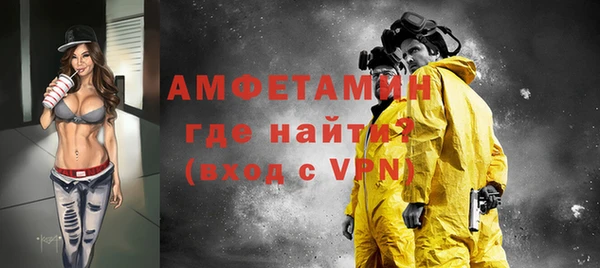 кокаин перу Белоозёрский