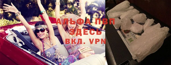 кокаин перу Белоозёрский