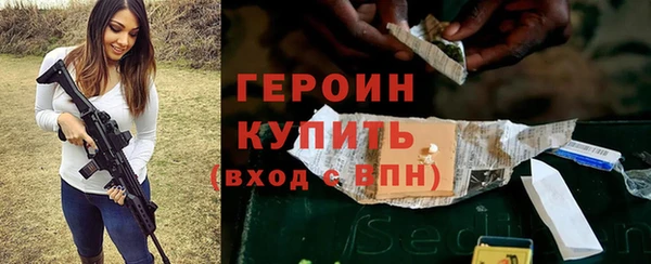 кокаин перу Белоозёрский