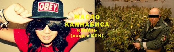 кокаин перу Белоозёрский