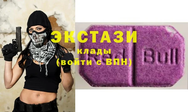 кокаин перу Белоозёрский