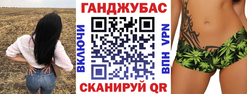 Купить где  Белая Калитва  Шишки марихуана сатива 